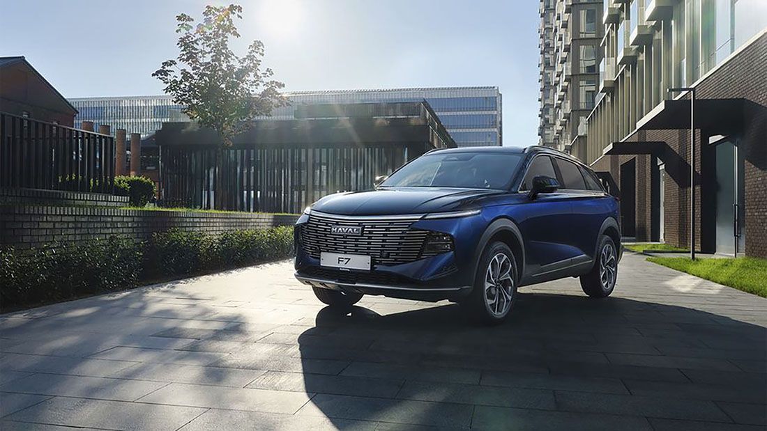 Haval F7 2024 New
