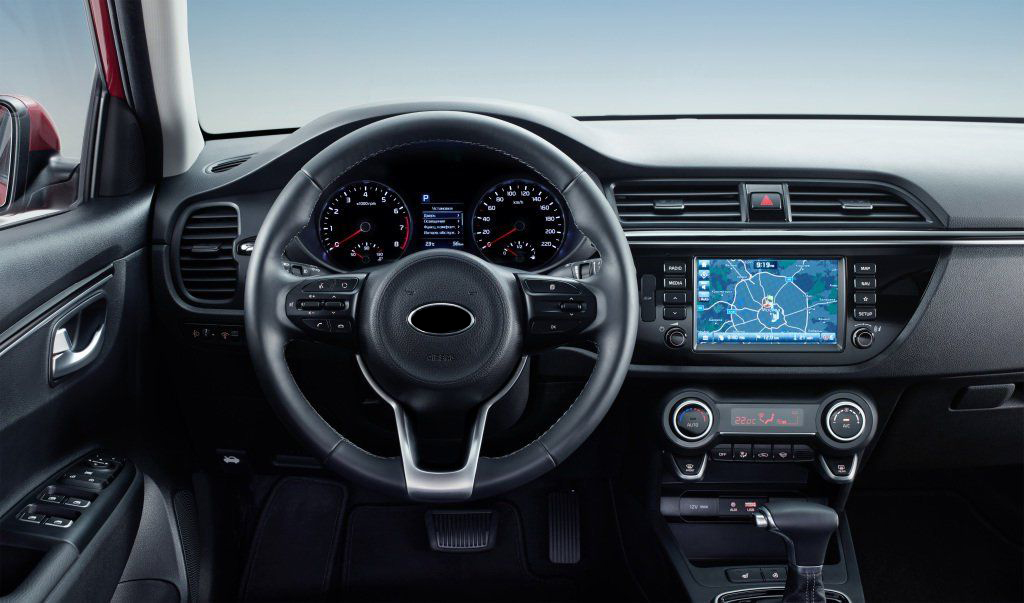 Kia Rio New